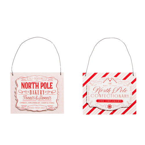 Layered Confectionary Ornament